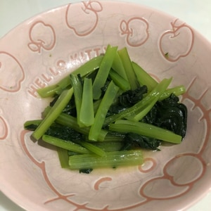 簡単おつまみ！小松菜のナムル